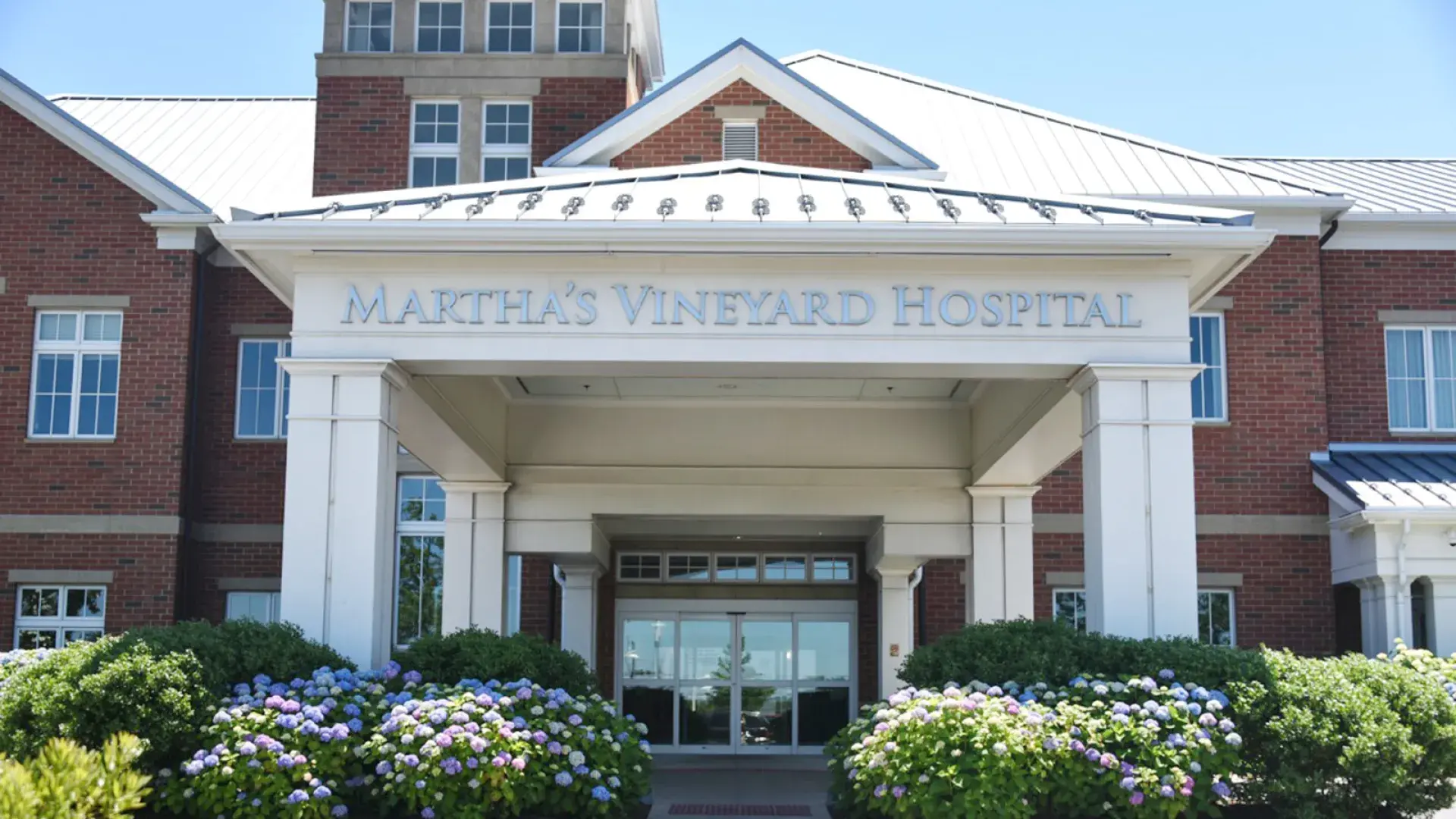 hospital entrance